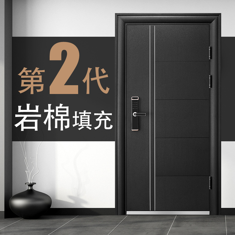 防盗门82黑白双色门