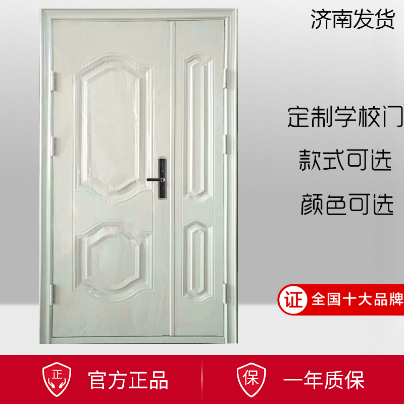 防盗门13