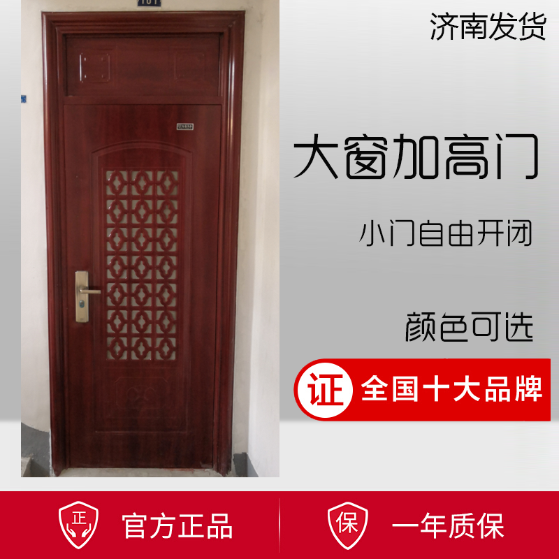防盗门28通风门