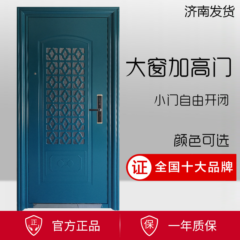 防盗门29通风门