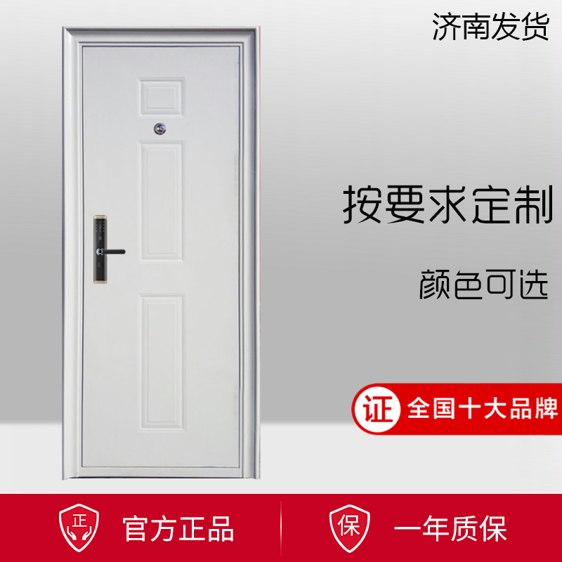 防盗门49定做款式