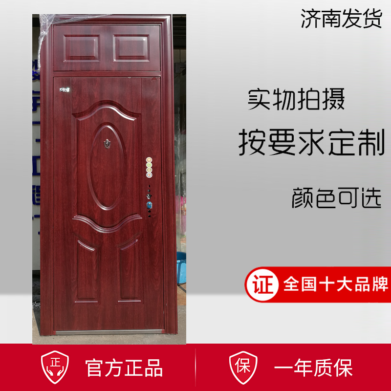 防盗门59加高门