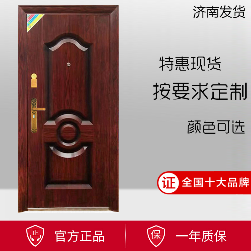 防盗门63现货库存