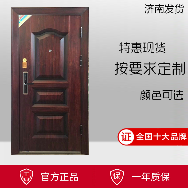 防盗门64现货库存