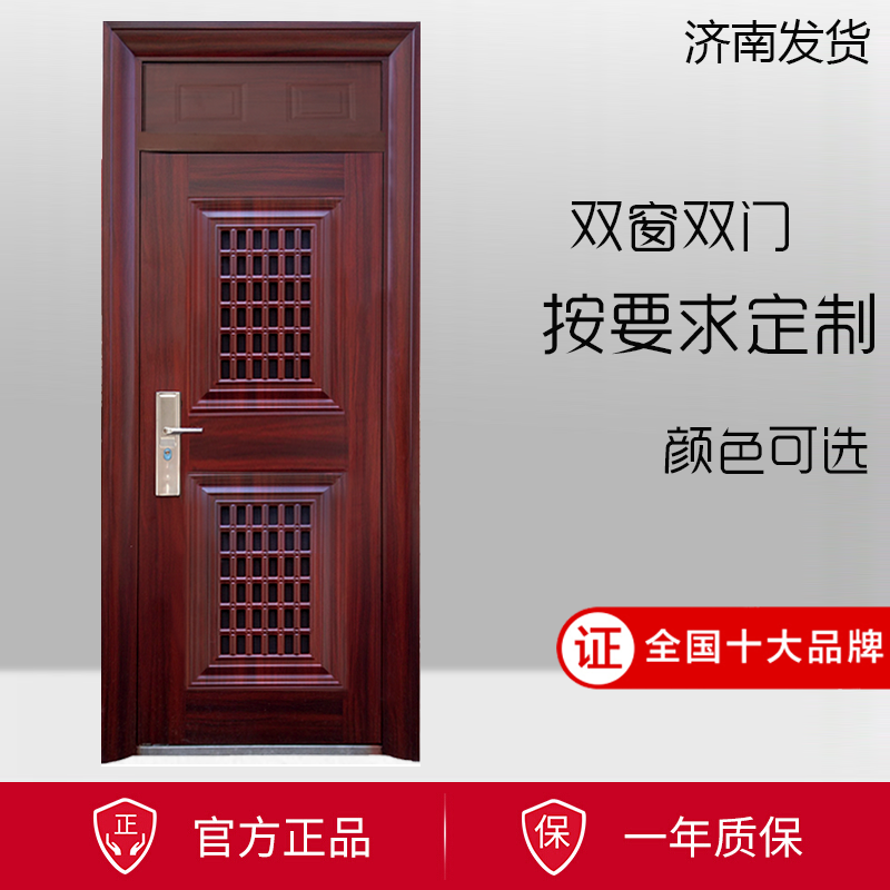 防盗门67通风门