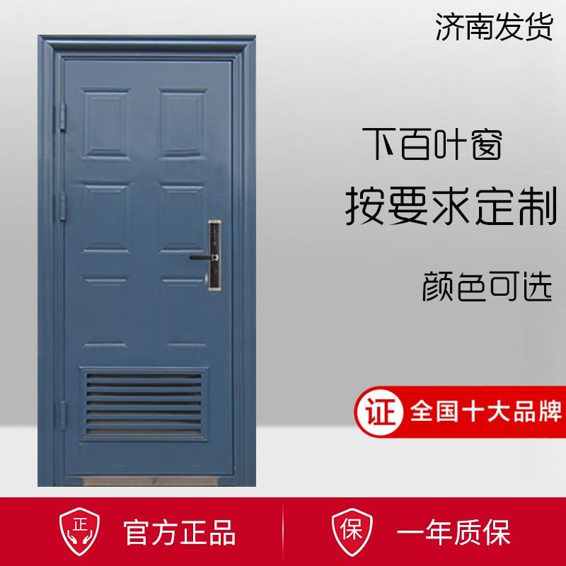 防盗门72通风门