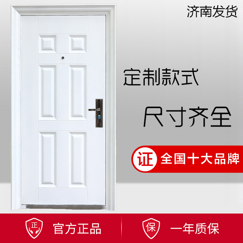 防盗门108现货库存可定做